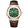 Emerald - Rose Gold